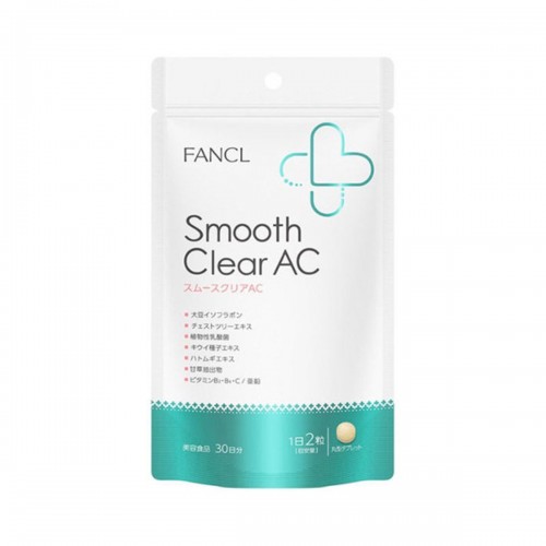 FANCL現貨 祛痘丸 祛痘營養素 60粒 (30日) 